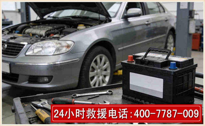 鹿泉汽车电瓶搭电